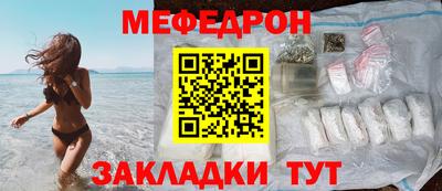 таблы Дубна