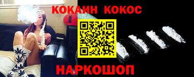 таблы Дубна