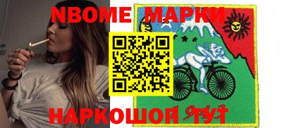 COCAINE Донской