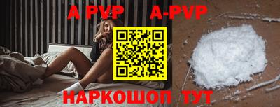 таблы Дубна