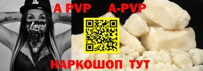 таблы Дубна