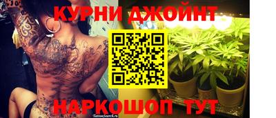 COCAINE Донской