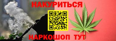 соль ск Донецк