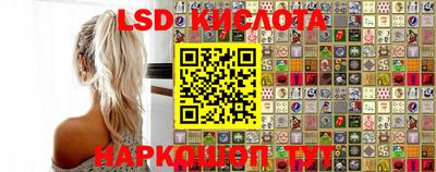 COCAINE Донской