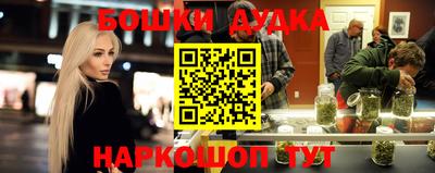 соль ск Донецк