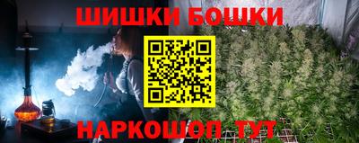 COCAINE Донской