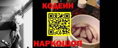 таблы Дубна