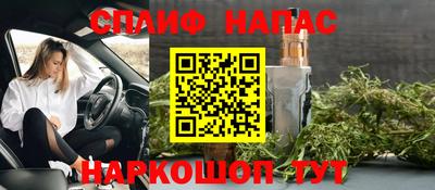 таблы Дубна
