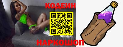 таблы Дубна