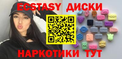 таблы Дубна