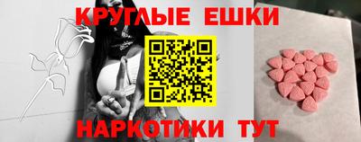 таблы Дубна