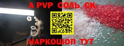 COCAINE Донской