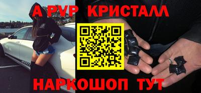 таблы Дубна