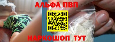 таблы Дубна