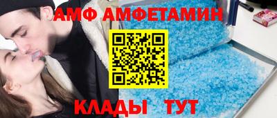 таблы Дубна