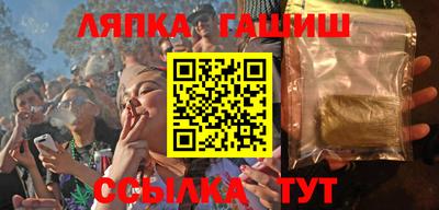 таблы Дубна