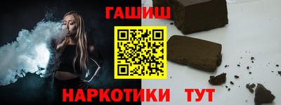 соль ск Донецк