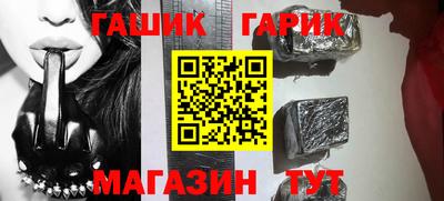 соль ск Донецк