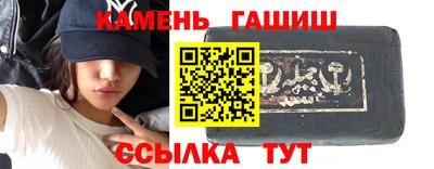 соль ск Донецк