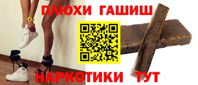 таблы Дубна