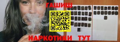 соль ск Донецк