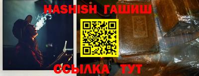 соль ск Донецк