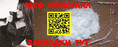 COCAINE Донской