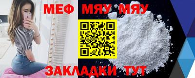 COCAINE Донской