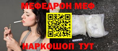 таблы Дубна