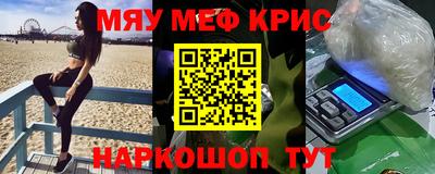 соль ск Донецк